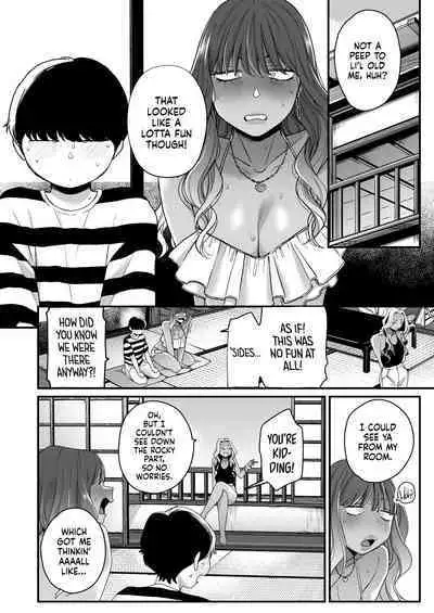 [Misaki (BUTA)] Natsu to Umi to Gal ×2 | Beach, Sun, And A Pair Of Gyarus! [English] [head empty]