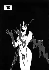 [Ruuen Rouga] Matou Kitan ZANKAN! - Jinma Kakusei Hen