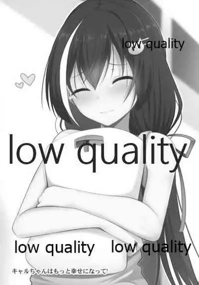 (C96) [Nekonokone (Takeyuu)] Nekonokone Omakebon Vol. 10 (Princess Connect! Re:Dive)