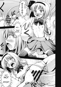 (Reitaisai 8) [An-Arc (Hamo)] Ugetsu Sumizome Sakura (Touhou Project) [English] [Sharpie Translations]