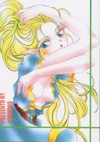 (CR28) [YUKIRINS (Yuunyan)] DUNGEONS & DRAGONS GREEN (Dungeons & Dragons Shadow Over Mystara)