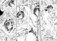 [Brother Pierrot] Bukatsu Shoujo Paradise - Asekkaki no Tenshi-tachi [Chinese] [鬼畜王汉化组]