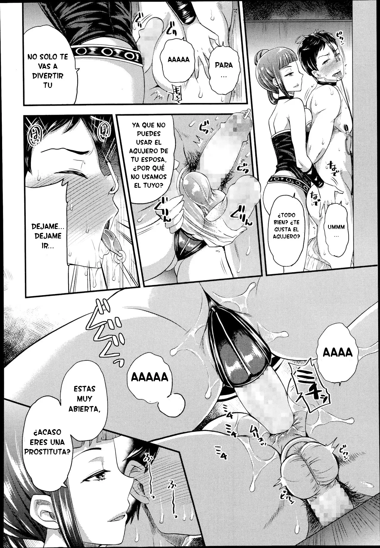 Onee-san to Asobou | Jugando con Onee-san