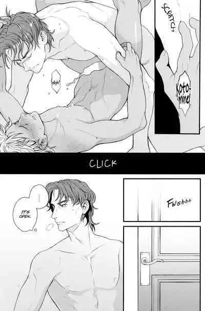 xxx Shinai to Derarenai Jikuu. | Spacetime You Can't Escape Until You xxx