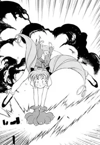 [Anthology] Comic V.G.-Max (Variable Geo)