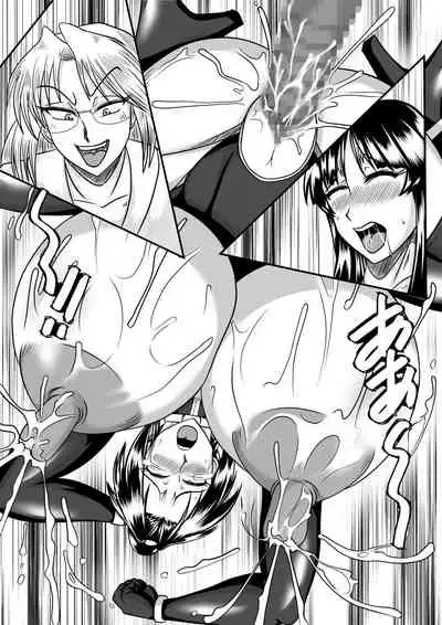 [SunSun LAB (Ogakuzu)] Spy Sange -Ingoku ni Torawareta Hana-