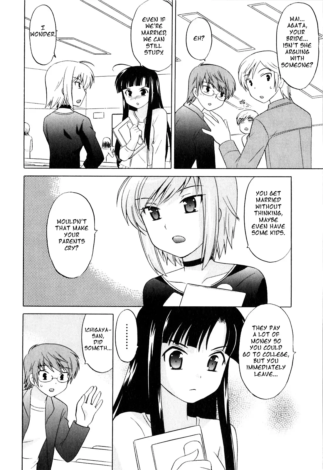 Classmate wa Ore no Yome! 1 - The classmate is my bride!
