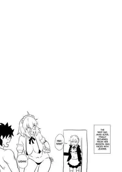 [LOFLAT (Prime)] Chaldea Soap 2 Iinari Tsundere Gohoushi Maid | Chaldea Soapland's Premium Maid 2 (Fate/Grand Order) [English] {2d-market.com} [Decensored] [Digital]