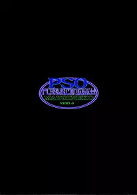 [Mayoineko (various)] Dungeon Explorer (Phantasy Star Online)