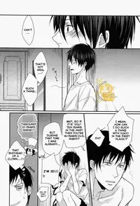 (C82) [FIZZCODE (Satonishi)] Dogra (Ao no Exorcist) [English]