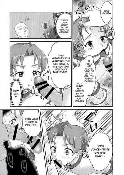 (AC3) [Ziploc (Yamachan)] Elf no Koeda (Mushoku Tensei ~ Isekai Ittara Honki Dasu ~) [English] {Chin²}