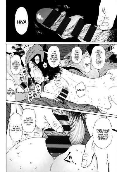 [Higashiyama Show] Implicity Ep.01 (Implicity) [English] [MegaFagget]