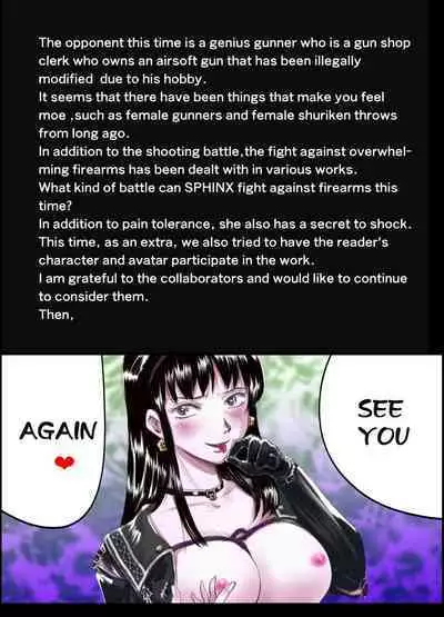 Gato] Bakutoukiden SPHINX act 10 vs AIRGUN