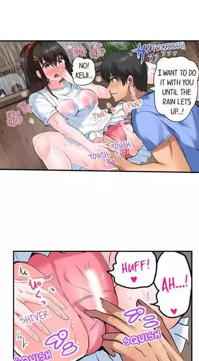 [Peter Mittsuru] Dick Me Up Inside | Mezametara Sounyuu Sunzen. Nikushoku Danshi Ryou de Utatane Joshi wa Naburareru [English]