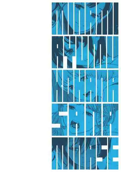 [Key] Gunjou Noise | 群青喧囂 [Chinese] [Digital]