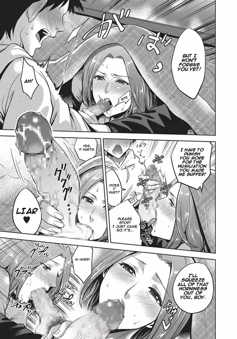 Kin ga shin'nen | A New Year's Taboo