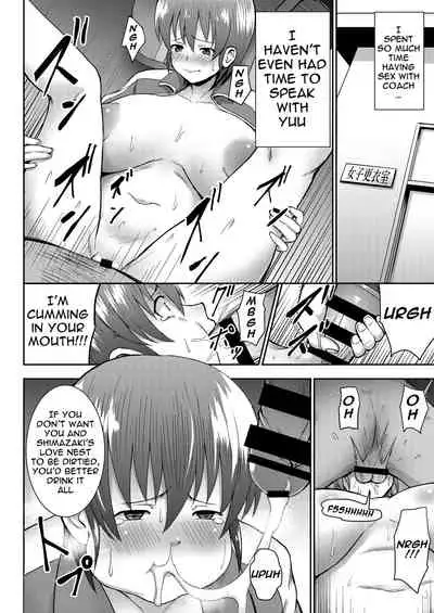 Rikujoubu Manager Netorare Katsudou Nisshi | NTR Sex Journal Of The Track And Field Club Manager