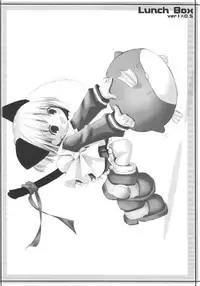 [Electromagnetic Wave (POP)] lunch Box ver1x0.5