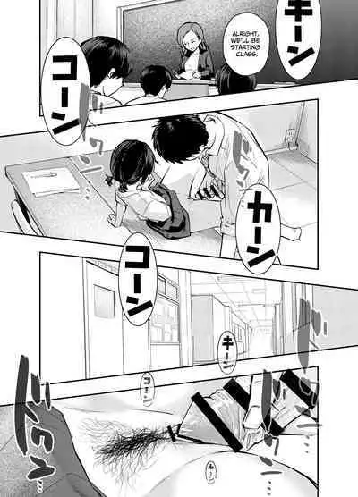 Ecchi na Koto de Atama ga Ippai ni Natte Shimatta Onnanoko | A Girl With Her Head In The Gutter