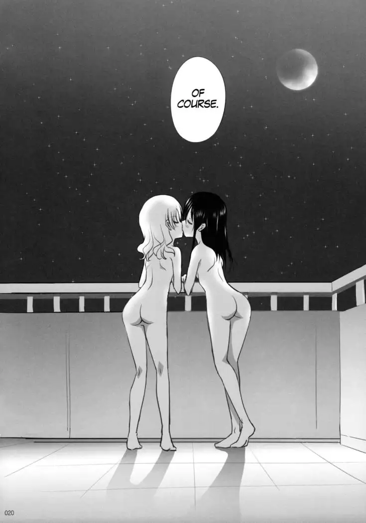 Kuttsukiboshi -Ai no Suzukuri- | -Building a Lovenest-