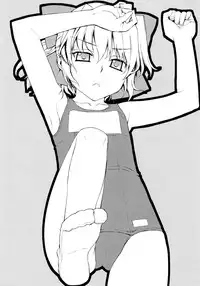 (C80) [Yaya Hinata-ya (Yaya Hinata)] Kanara-sama no Nichijou Ichi Ni San Shi +α Soushuuhen