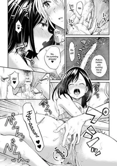 Kaichou to Fukukaichou no Fujun na Otsukiai Final Chapter