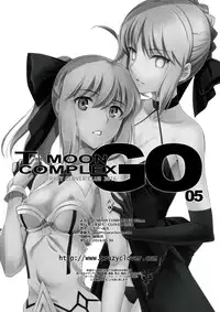[CRAZY CLOVER CLUB (Kuroha Nue)] T*MOON COMPLEX GO 05 [Red] (Fate/Grand Order) [English] [constantly]