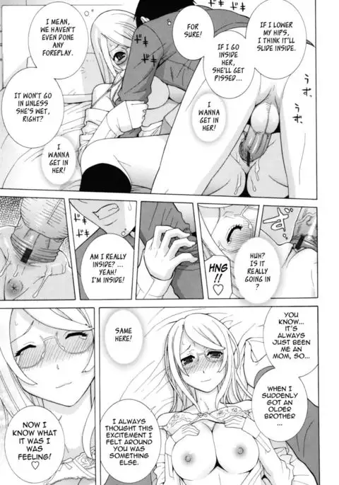 Stepsister Absolute - Chapter 2