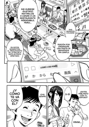 Dankon Sousai ~Hitozuma Kyoushi ga Netorareru made no Kiroku~