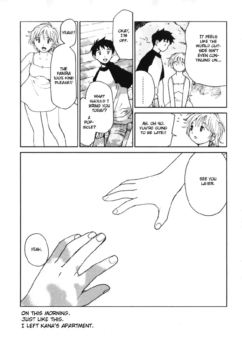 My Lovely Ghost KANA V1 - Ch7