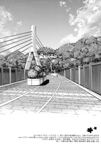 (C80) [Kaikinissyoku] Yuudachi (Ano Hi Mita Hana no Namae wo Bokutachi wa Mada Shiranai.)