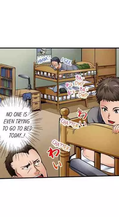 [Peter Mittsuru] Dick Me Up Inside | Mezametara Sounyuu Sunzen. Nikushoku Danshi Ryou de Utatane Joshi wa Naburareru [English]