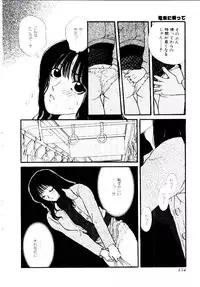 [Hirose Miho] Oneesan ni Omakase | Boy! You Give Yourself to me