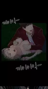 Dark Game Ch.1-12 (English) (Ongoing)