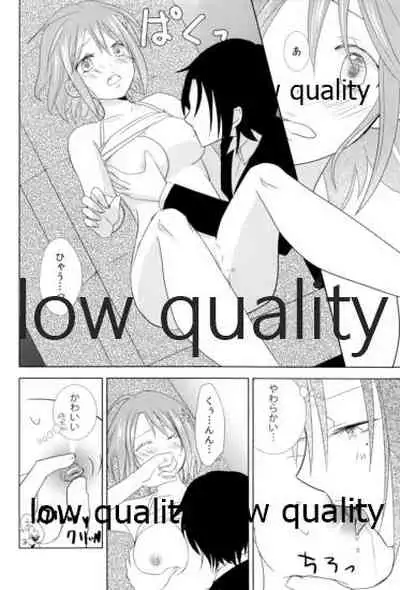 (C83) [LOUSPE (utage)] Sugar.mellow (THE IDOLM@STER CINDERELLA GIRLS)