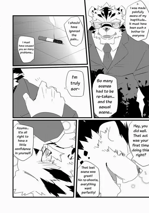 Neko no Kimochi Ge | Feelings of a Cat 2