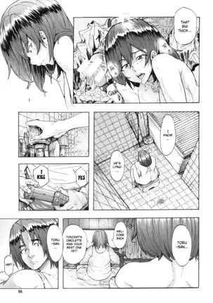 Juurin no Ame ch.1-3