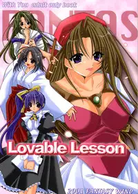 [FANTASY WIND] Lovable Lesson (With You)