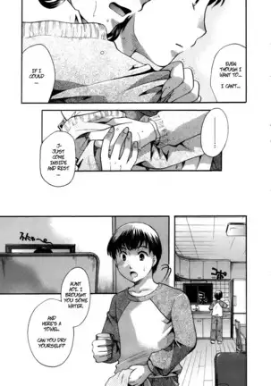 Sayonara Smile | Goodbye Smile