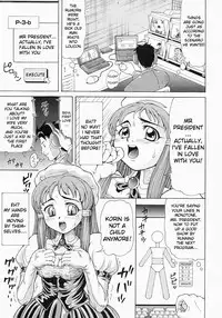 [Minority] Puppet Idol (Bishoujo Kaizouron) [English] [desudesu]