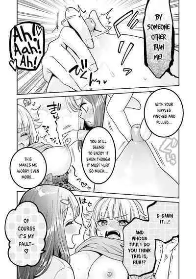 Boku dake no Kimi | You're mine only