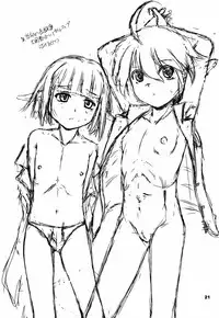 (C89) [RoriE-Go (Saeki Takao)] Ainz-sama no Yuuutsu (Overlord)