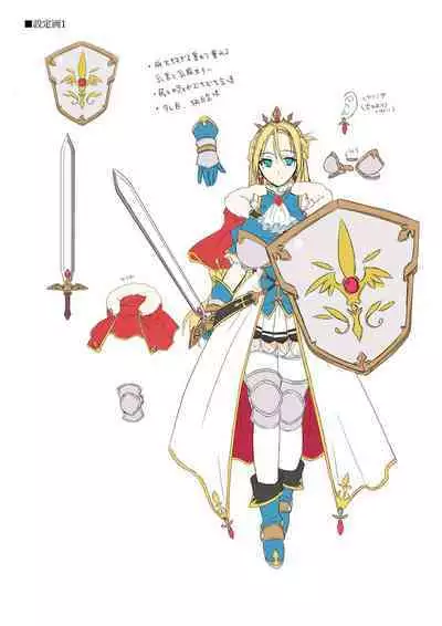 Dungeon's Legion Maou ni Sasagu Official Design Works