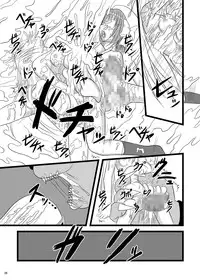 [Pintsize (Tenrai, TKS)] Kore wa Sounyuu desu ka? Pigiii' Zenshin Funsha reshuuuu (Kore wa Zombie desu ka?) [Digital]