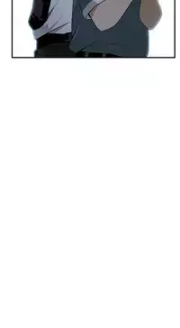 Take a Peek 偷窥 Ch.39-42 [Chinese]