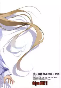 (CSP6) [Ryu-Seki-Do (Nagare Hyo-go)] Midara na Eroge no Tsukurikata (Saenai Heroine no Sodatekata)