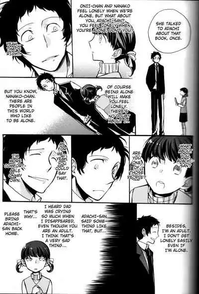 The End Of The World Volume 3