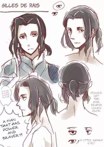 [Kyuuri] Edo Guda + Shin Soguda Rogu