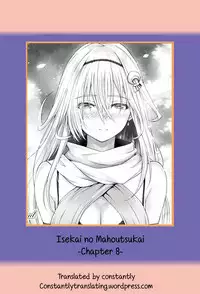 [Simon] Isekai no Mahoutsukai [English] [constantly]