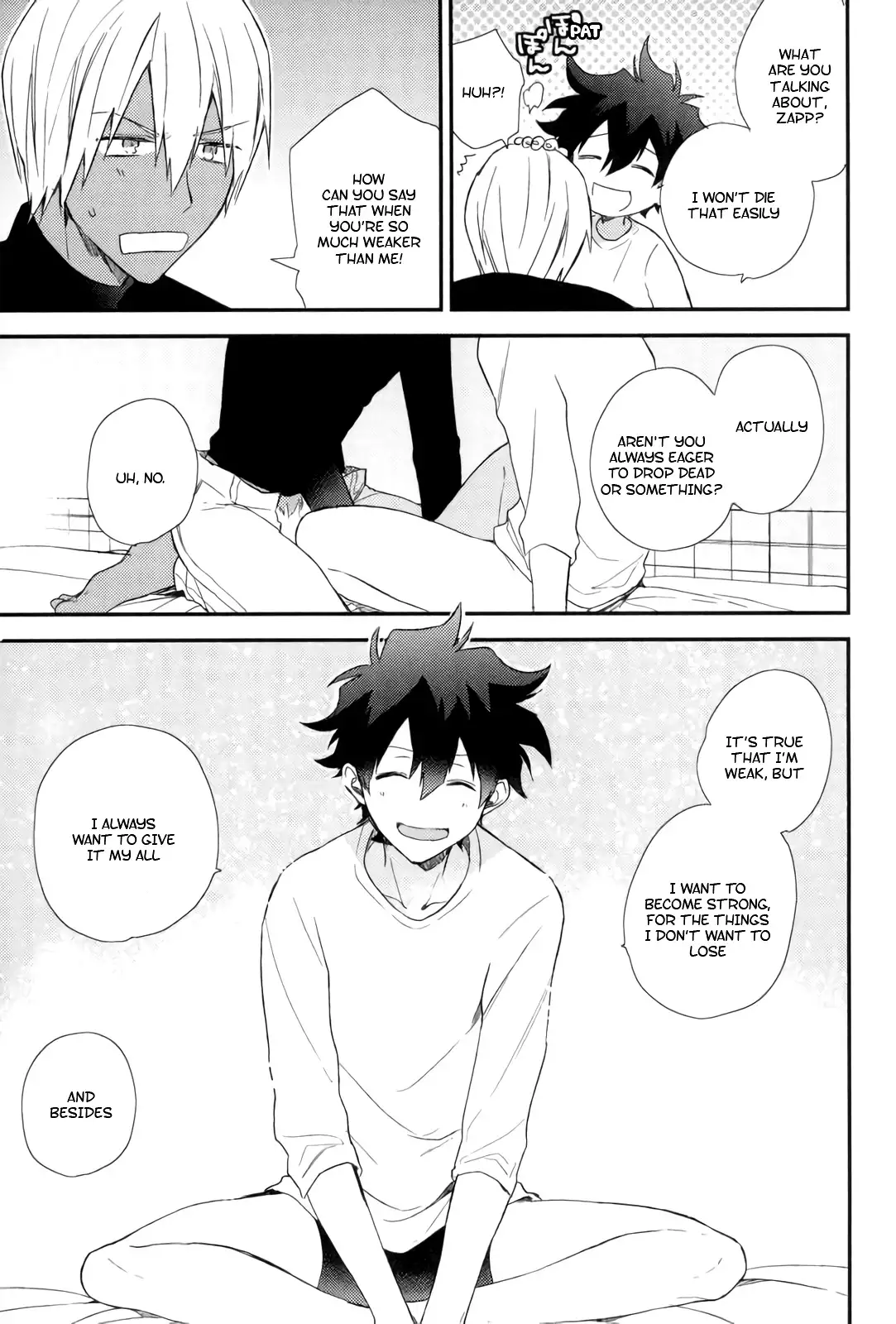 Konya wa Ano ko to Drive Date